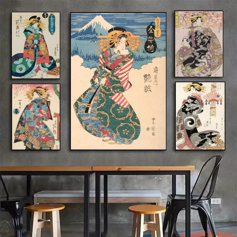 Interior Design Minimalist - Póster de geisha japonesa Retro, pegatinas