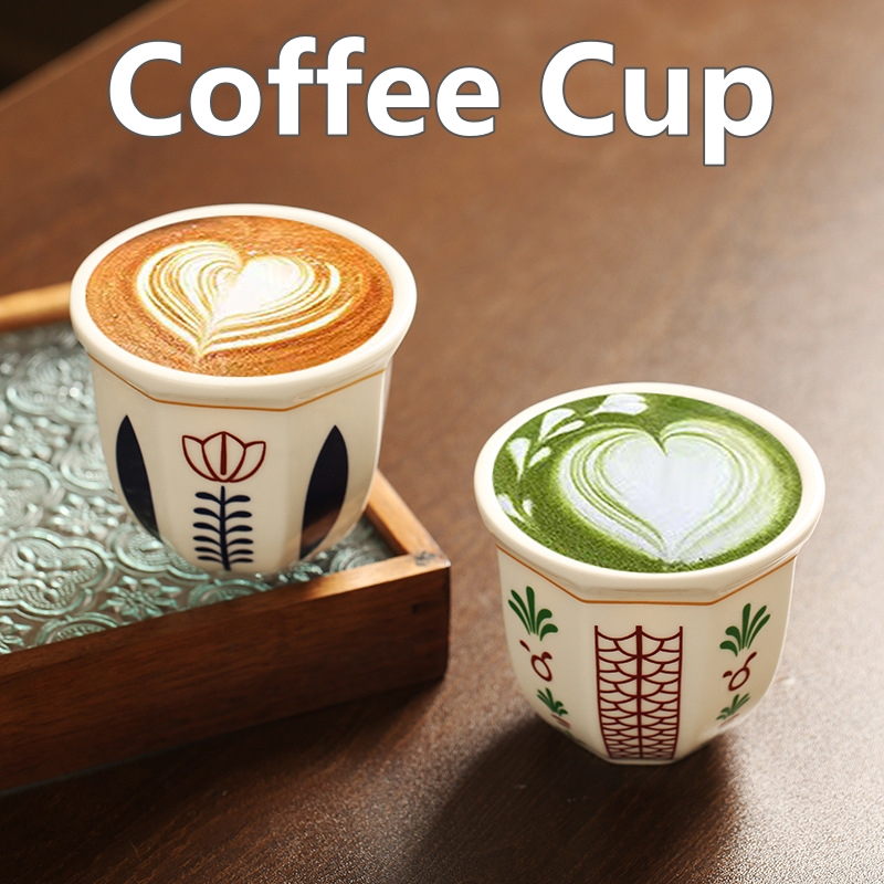 Ceramic Candle Vessel - Taza de café de 180ml/250ml, taza