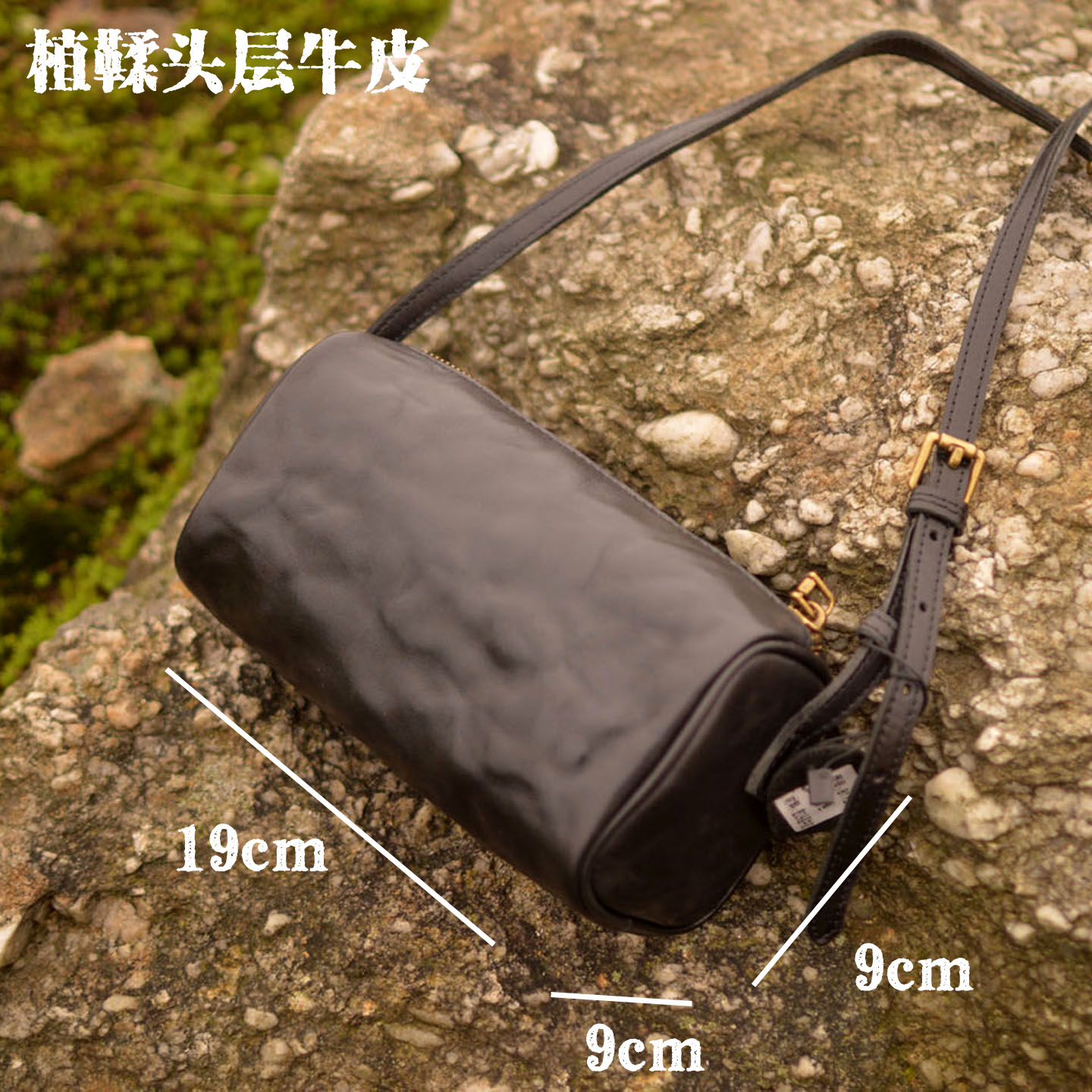 AETOO Bolso bandolera de cuero - Interior Design News reseña y precio