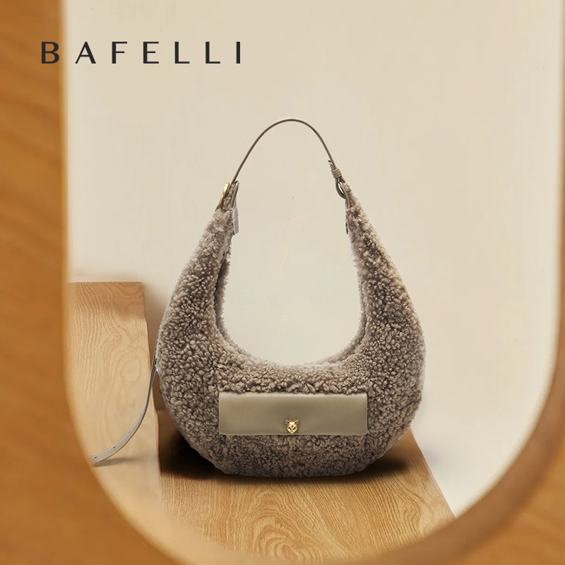 Nuevo bolso Semicircular cruza - Interior Design Minimalist reseña y precio