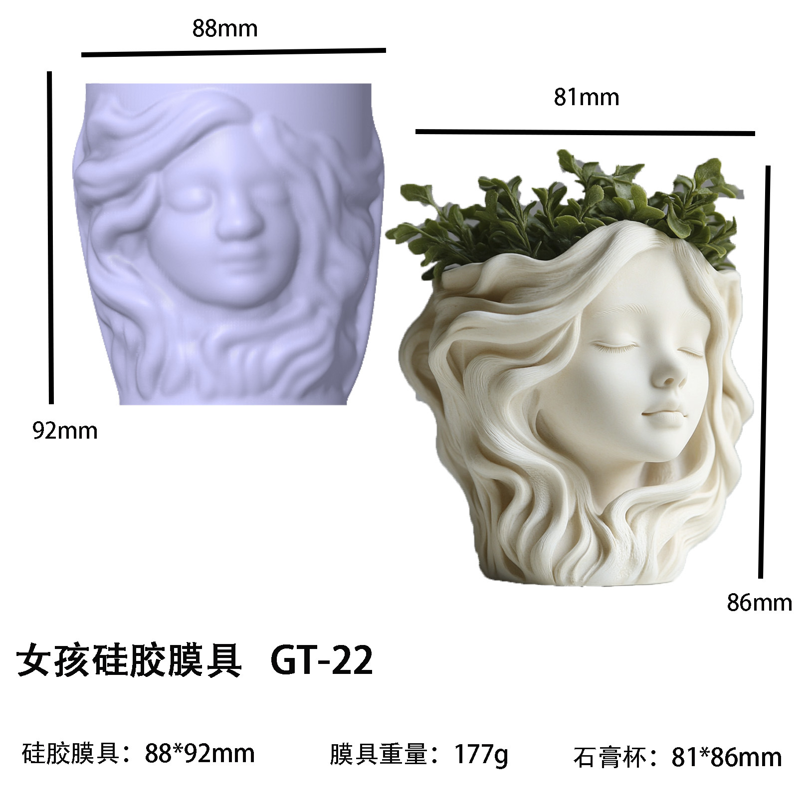 Molde de silicona con cabeza d - Ceramic Candle Vessel reseña y precio