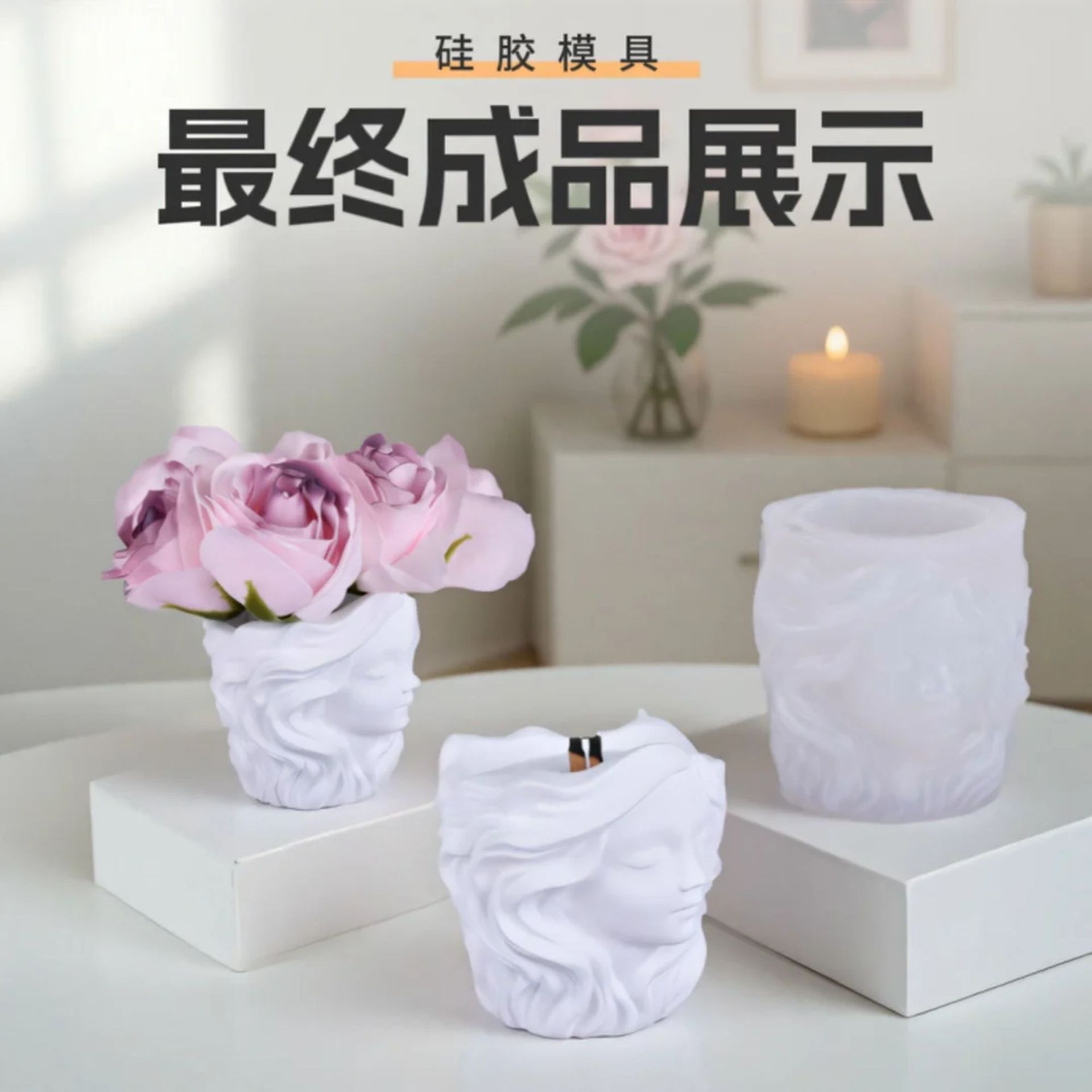 Molde de silicona con cabeza d - Ceramic Candle Vessel reseña y precio